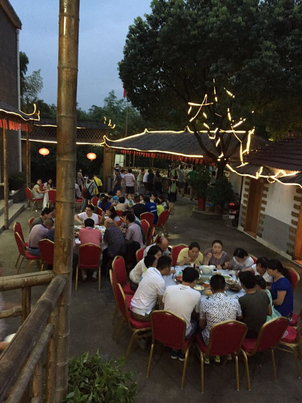 ��԰�����